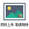 銷售用於檢測外螺紋量具 JPG環規M6*0.75-4h